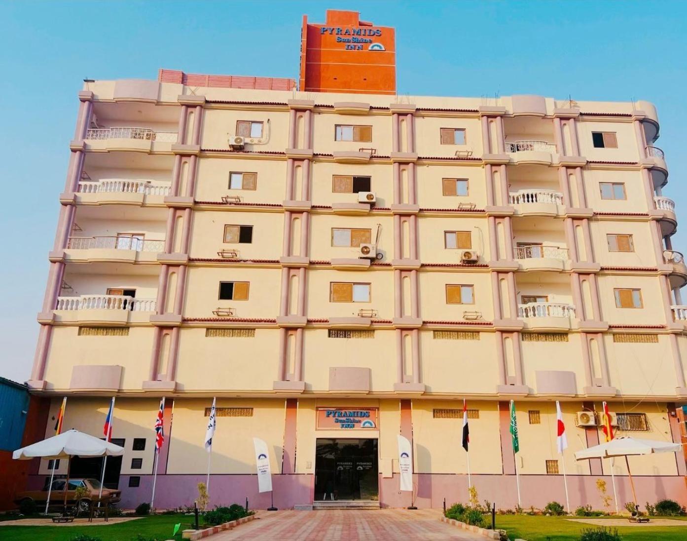 Pyramids Sunshine View Hotel Kafret el-Gabal Buitenkant foto